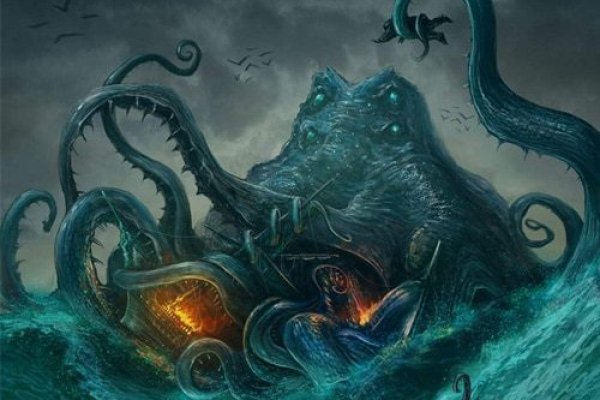 Kraken фейк сайт