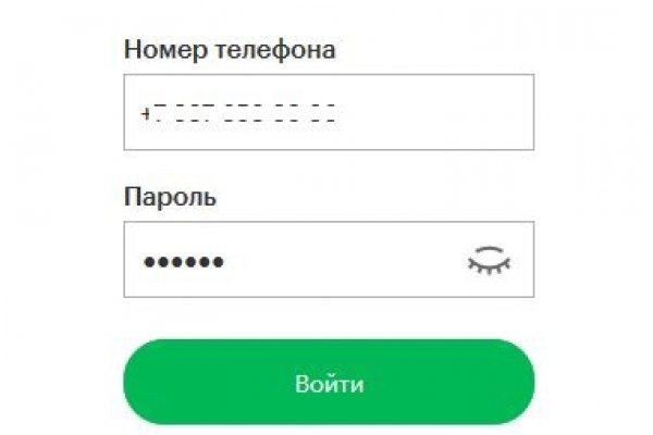 Кракен ссылка kr2link co