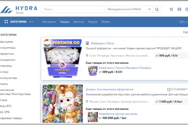 Кракен kr2web in