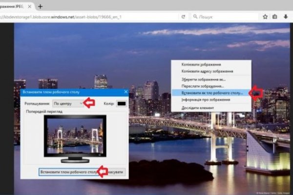 Кракен kr2web in