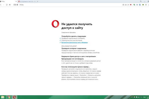 Kraken ссылка tg