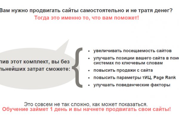 Ссылка кракен магазин